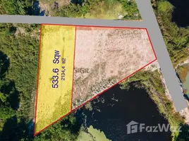 ขายที่ดิน ใน หินเหล็กไฟ, หัวหิน, หินเหล็กไฟ