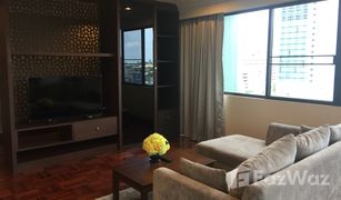 1 Schlafzimmer Wohnung zu verkaufen in Lumphini, Bangkok Ploenruedee Residence