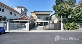 ยูนิตที่เหลืออยู่ในโครงการ ประชานิเวศน์ 3