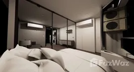 ยูนิตที่เหลืออยู่ในโครงการ ลาเมซอง พหลโยธิน 24