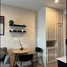 1 Bedroom Apartment for rent at Nue District R9, Huai Khwang