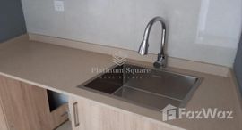 Available Units at AG Tower