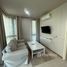 1 спален Кондо на продажу в Royal Lee The Terminal Phuket, Sakhu