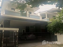 5 Bedroom House for sale at Noble Residence, Suan Luang, Suan Luang