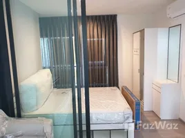 ขายอพาร์ทเม้นท์ 1 ห้องนอน ในโครงการ เดอะ เบส เพชรเกษม, บางหว้า, ภาษีเจริญ, กรุงเทพมหานคร