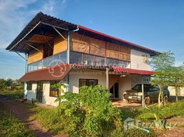 在Kampot出售的5 卧室 屋, Boeng Tuk, Tuek Chhou, Kampot