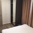 1 Bedroom Condo for rent at Notting Hill Jatujak Interchange , Chomphon