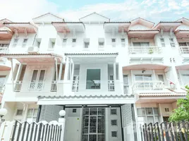 4 Bedroom Townhouse for sale at Baanrimsuan Donmueang, Don Mueang, Don Mueang
