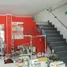 在Santander出售的4 卧室 屋, Bucaramanga, Santander