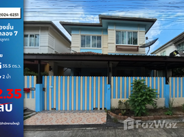 3 спален Дом for sale in Таиланд, Bueng Kham Phroi, Lam Luk Ka, Патумтани, Таиланд