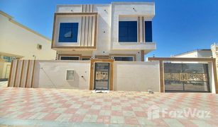 5 Schlafzimmern Villa zu verkaufen in , Ajman Al Hleio