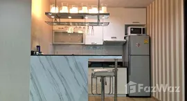 ยูนิตมือสองและให้เช่า