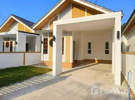 บ้านเดี่ยว 3 ห้องนอน ให้เช่า ในทำเล หางดง, เชียงใหม่, หางดง, หางดง, เชียงใหม่