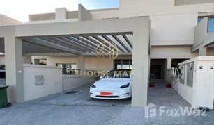 3 Bedrooms Villa for sale in Phase 1, Dubai The Estate Residence