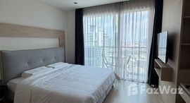 ยูนิตที่เหลืออยู่ในโครงการ สกาย วอล์ค เรสซิเดนซ์