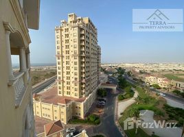 1 спален Квартира на продажу в Royal Breeze, Royal Breeze, Al Hamra Village, Ras Al-Khaimah