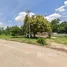  Land for sale in Nai Mueang, Ubon Ratchathani, Nai Mueang, Mueang Ubon Ratchathani, Ubon Ratchathani
