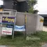  Земельный участок for sale in Rahaeng, Патумтани, Rahaeng