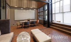 Фото 2 of the Co-Working Space / Meeting Room at PITI SUKHUMVIT 101