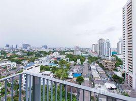 Ceil By Sansiri で売却中 1 ベッドルーム マンション, Khlong Tan Nuea, ワトタナ, バンコク