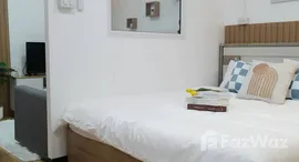 ยูนิตที่เหลืออยู่ในโครงการ เดอะ ฮิลล์ พาร์ค