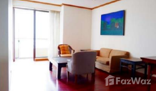 曼谷 Khlong San Baan Chaopraya Condo 1 卧室 公寓 售 