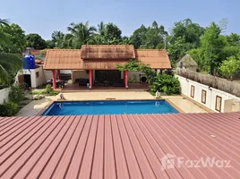 ขายบ้านเดี่ยว 5 ห้องนอน ใน ห้างฉัตร, ลำปาง, ห้างฉัตร, ห้างฉัตร