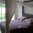 3 غرف النوم فيلا للإيجار في NA (Skhirate), Rabat-Salé-Zemmour-Zaer Magnifique villa meublée 2mn plage