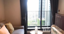 ยูนิตที่เหลืออยู่ในโครงการ ไลฟ์ อโศก พระราม 9