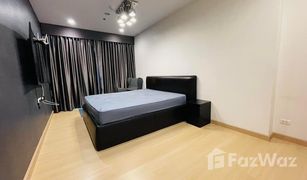 3 Bedrooms Condo for sale in Chong Nonsi, Bangkok Supalai Lite Ratchada Narathiwas