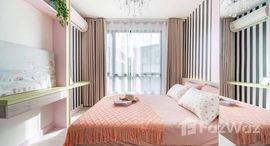 Доступные квартиры в G STYLE CONDO