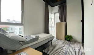 3 Bedrooms Condo for sale in Khlong Tan Nuea, Bangkok The Clover