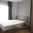 1 chambre Appartement à louer à , Lat Yao