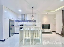 BKK3 | Furnished 1BR Serviced Apartment For Rent $650 (65sqm) With Gym, Pool, Steam, Sauna で賃貸用の 1 ベッドルーム アパート, Boeng Keng Kang Ti Bei