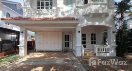 Available Units at Manthana Wongwan-Pinklao