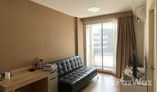 1 Bedroom Condo for sale in Lat Yao, Bangkok The Ville Kaset - sart