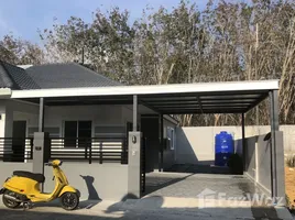 บ้านเดี่ยว 2 ห้องนอน ให้เช่า ในโครงการ พนาสนธิ์ การ์เด้น โฮม ถลาง, เทพกระษัตรี