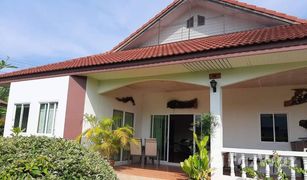 3 Bedrooms House for sale in Thap Tai, Hua Hin Baan Sabay Style