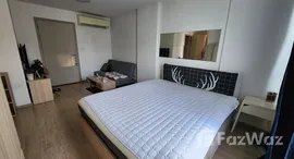 ยูนิตที่เหลืออยู่ในโครงการ เอลิโอ เดล เรย์