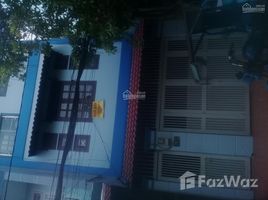 4 Phòng ngủ Biệt thự for sale in Gò Vấp, TP.Hồ Chí Minh, Phường 17, Gò Vấp