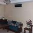 3 Schlafzimmer Appartement zu verkaufen im APPARTEMENT A VENDRE A MARRAKECH, Na Menara Gueliz, Marrakech