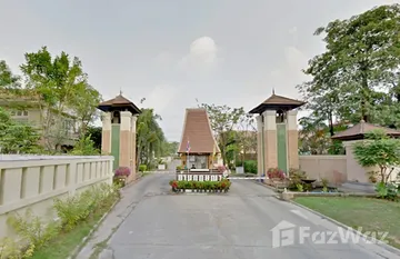 Baan Kritsana Watcharaphon in ท่าแร้ง, กรุงเทพมหานคร