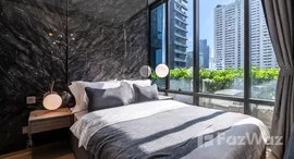 ยูนิตที่เหลืออยู่ในโครงการ แอชตัน สีลม