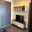1 Bedroom Condo for rent at The Base Park West Sukhumvit 77, Phra Khanong Nuea