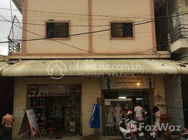 在Pur SenChey, 金边出售的34 卧室 屋, Chaom Chau, Pur SenChey