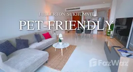 ยูนิตที่เหลืออยู่ในโครงการ Fullerton Sukhumvit