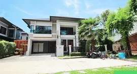 ยูนิตที่เหลืออยู่ในโครงการ แกรนด์ บางกอก บูเลอวาร์ด สาทร