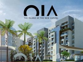 3 침실 Oia에서 판매하는 아파트, New Capital Compounds, 새로운 수도