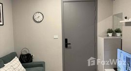 ยูนิตที่เหลืออยู่ในโครงการ ควินทารา ภูม สุขุมวิท 39