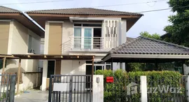 ยูนิตที่เหลืออยู่ในโครงการ ดิ อินดี้ 2